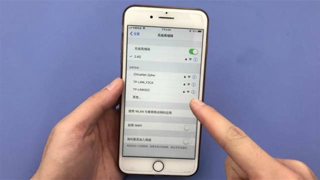 WiFi和WLAN有什么区别?一不小心就吃大亏,可惜好多人还不知道