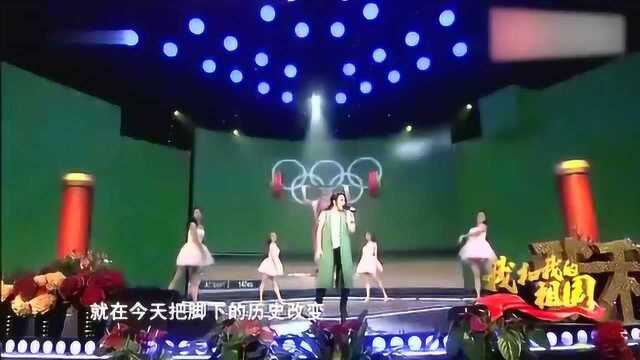 歌曲《拥抱明天》演唱:林萍