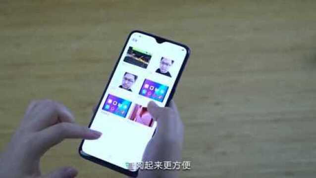 全新ColorOS 5.2系统 OPPO R17系统使用体验