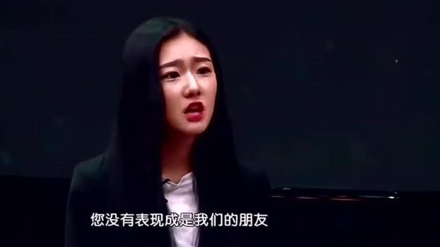 童大伟被一名女大学生当面质问?