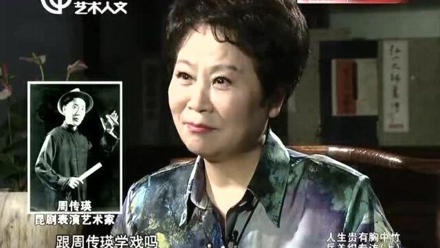 可凡倾听  岳美缇专访(上)