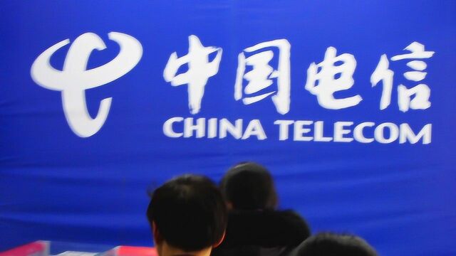 都知道三大运营商赚钱,那中国电信员工一个月工资有多少?