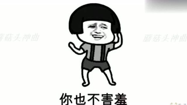 搞笑表情包: 骂人要这样骂, 保证不会得罪人