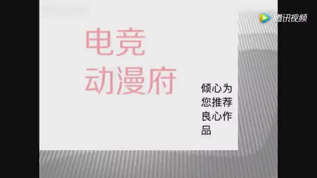 国漫的真正崛起仍需水友的支持 每一帧都是壁纸的仙侠动画