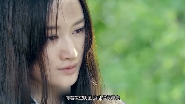 网络情歌《烟火的光芒》悦耳动听令人沉醉