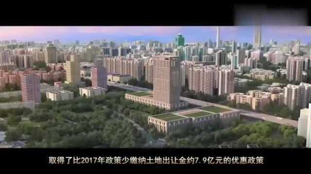 中国铁路成都局宣传短片