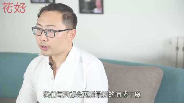 挽回攻略:分手后还爱着?这3件事只要不做,男人会再次爱你入骨