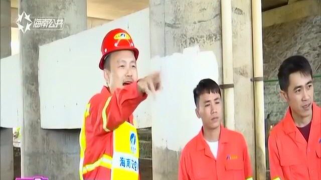 海南高速推“路长制”网格化实名制管理