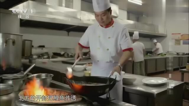 舌尖上的中国杭州中原味道,西湖醋鱼