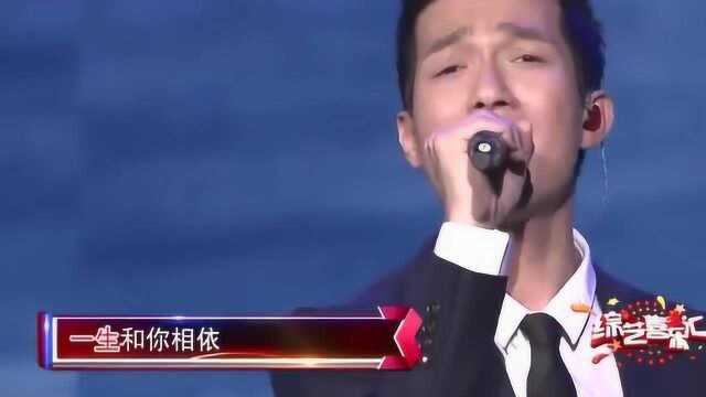 歌曲《漂洋过海来看你》演唱:陈楚生!