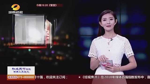 小小少年说:文字的传承——八思巴文铜印