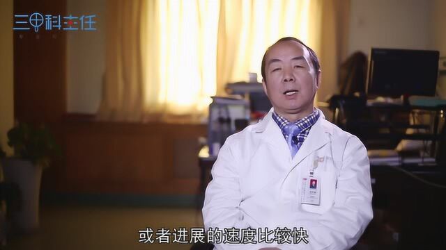 白癜风的治疗方法有哪些?