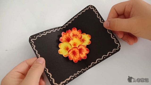 DIY教师节贺卡,手工立体卡