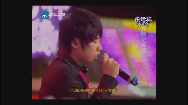 《我爱记歌词》袁野领唱林俊杰经典歌曲《就是我》好好听