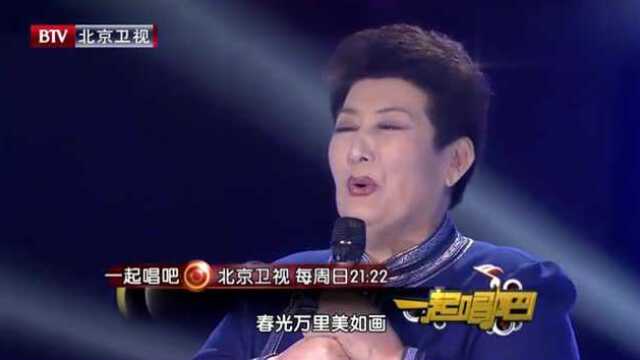 德德玛演唱经典歌曲美丽的草原我的家,来自草原的原生态嗓音