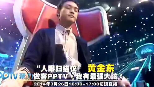 Thumbplayer Poster Plugin Image