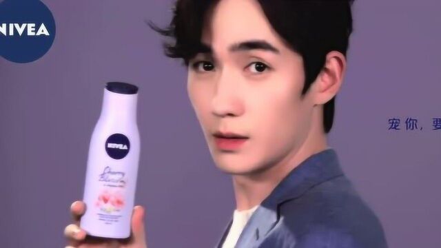 NIVEA妮维雅X朱一龙户外大屏广告预告