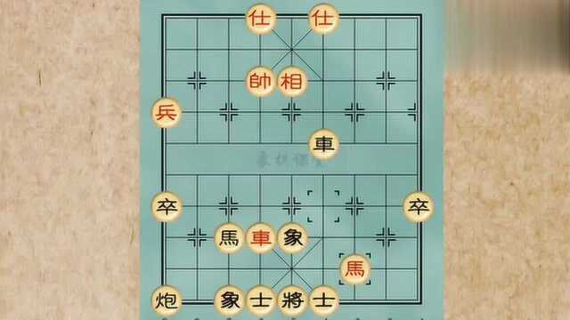 象棋古谱《崇本堂梅花秘谱》第十一局 屏风马直车破当头炮直车局