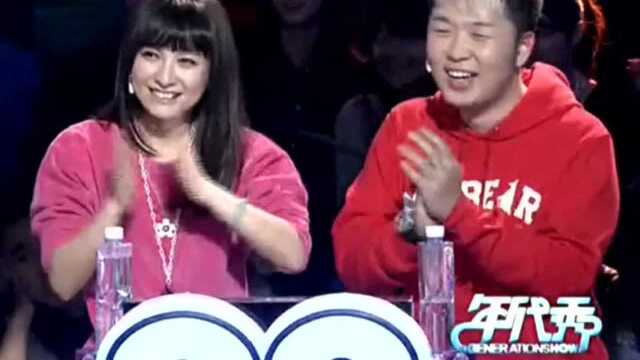 年代秀超模于娜上演各个年代的走秀,杜海涛见状叫板于娜