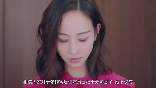 长河落日首发片花,演员阵容很强大,还有张钧甯出演女主