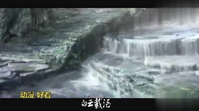 魔道祖师动漫,墨香铜臭人物歌曲,看忘机那表情