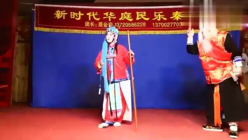 表演太到位了, 西北农村喜爱的秦腔经典《苏三起解》可以这么好