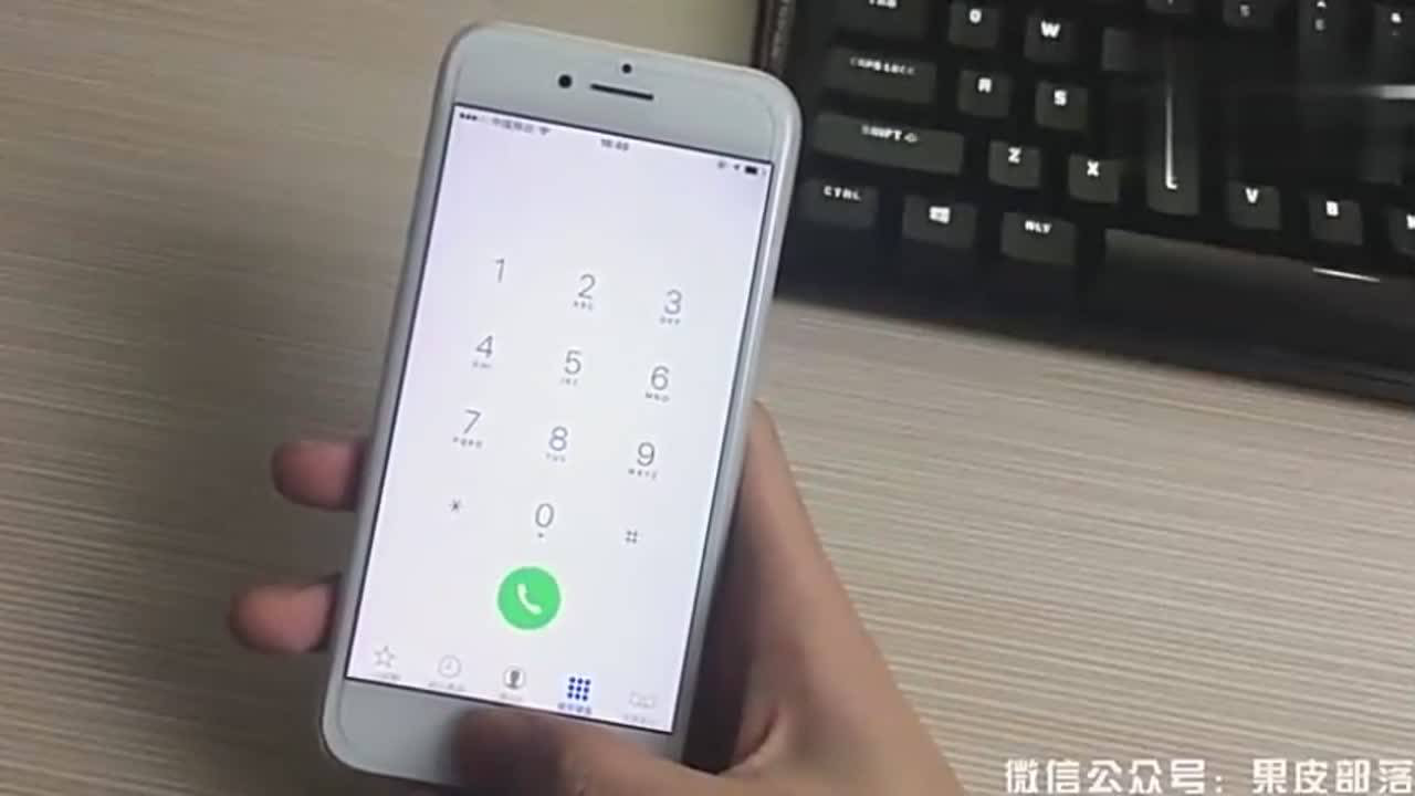 手机怎么阻止电话打进来 手机怎么阻止电话打进来