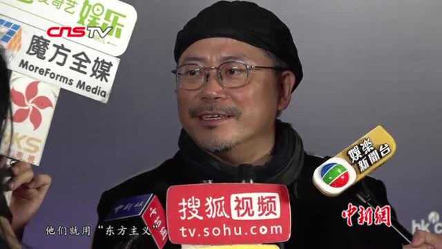 叶锦添首办个人艺术展 多款经典电影服装亮相