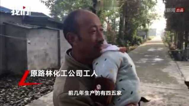 200多万吨“磷石膏山”河道被重度污染,绵阳遭生态环境部批评!