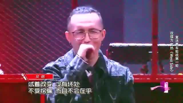 冠军艾热参赛至今,他最火爆的一首歌《West Side》,太燃了!