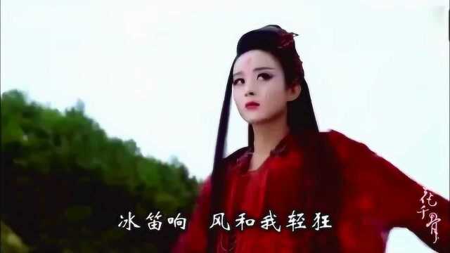 赵丽颖古装混剪版《花千骨》妖神霸气外漏,谁与我煮酒论天下 !