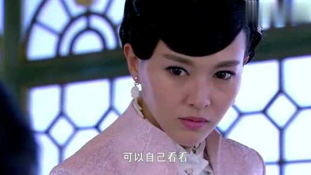 乱世佳人:男子想要侵占莲心的公司,逼迫莲心交出秘方!