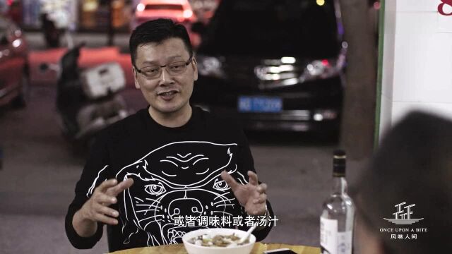 岭南美食的基地:潮汕,蔡昊的故乡