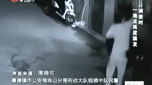 午夜色魔“强奸”了6位女性,每次喝醉就行凶,平时竟是个老实人