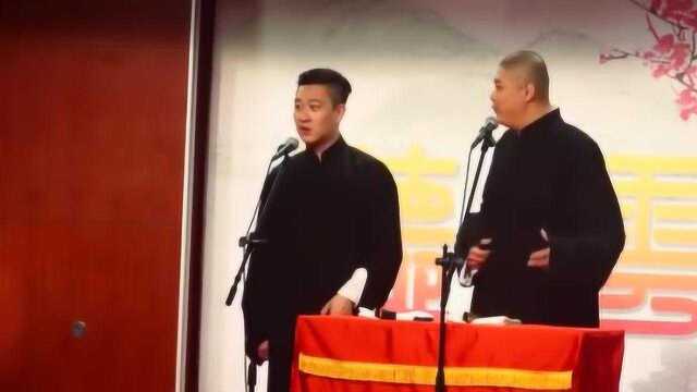 曹云金刘云天相声《酒色财气》