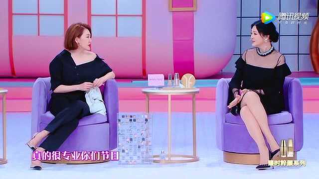 beauty小姐送前30名口红,它们能否入选公信榜,各位嘉宾拭目以待.