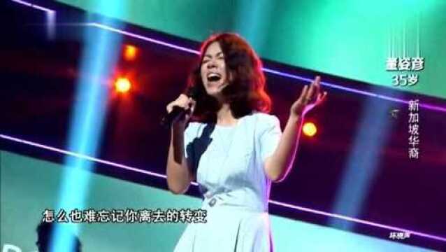 董姿彦颠覆性改编罗大佑《恋曲1990》惊艳导师,独特口技燃爆现场