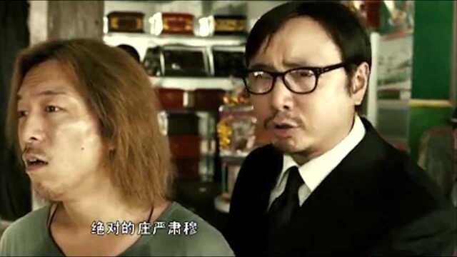 两人演的这一部喜剧片,堪称喜剧界的精品