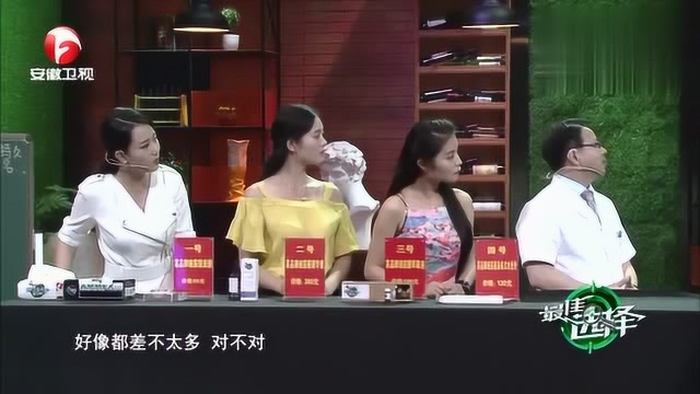 女人天生爱美,可玻尿酸产品你们真的选对了吗