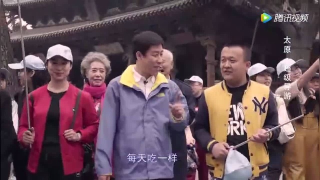 《人说山西好风光》第二季 太原副市长亲自做导游!