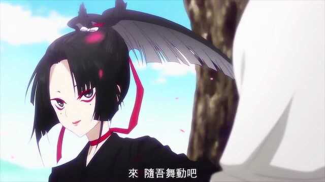 《刀剑乱舞》山姥切先生看到大家都来看他的表演瞬间脸红