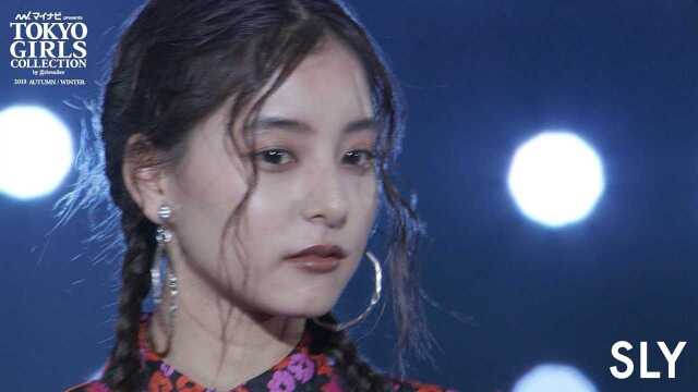 衣美人美 2019春装女装主题 亚洲日本东京时尚秀