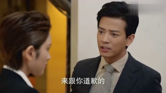 加油爱人:总裁代表范昀去找慕妍道歉,没想到慕妍会这么说!