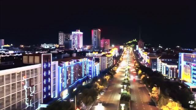 七台河夜景航拍