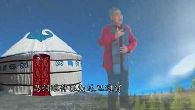 上党梆子《下河东》郭忠义