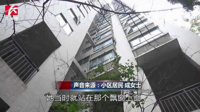 7岁女童7楼坠下奇迹生还,幸被树枝拦挡缓冲