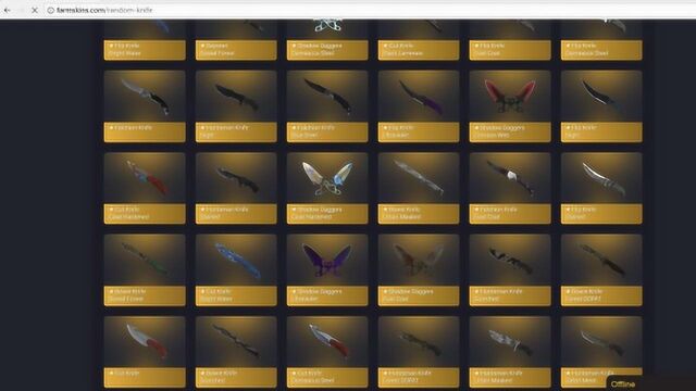 CSGO开箱网站,一个100%刀箱能开出什么刀?