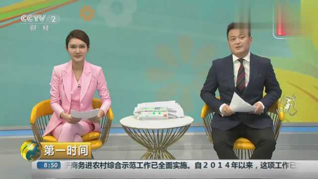 长江证券队夺得《股东来了》总冠军