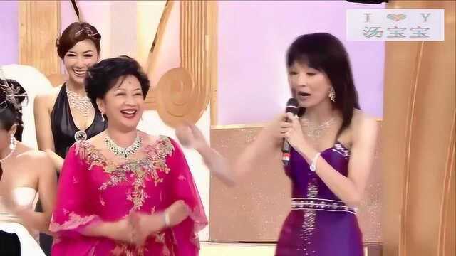 TVB万千星辉颁奖典礼