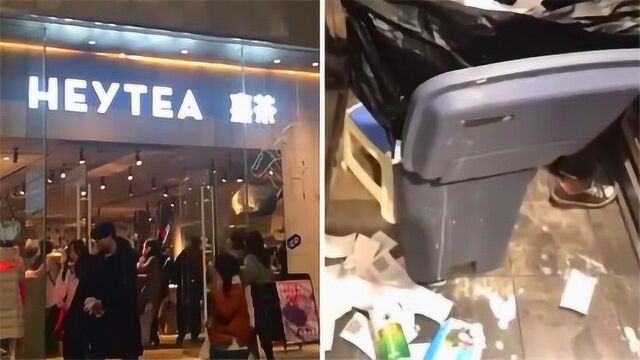 西安网红奶茶被曝制作环境脏乱差,店方:补偿3杯饮品赔偿